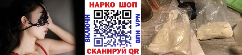 Где найти наркотики Чудово АМФЕТАМИН MDMA Альфа ПВП ГАШИШ