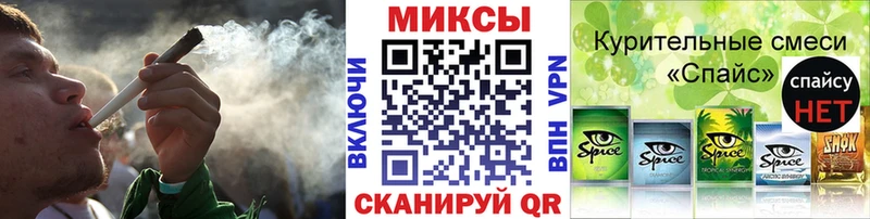 даркнет сайт  KRAKEN как зайти  Бутират бутик  Чудово 