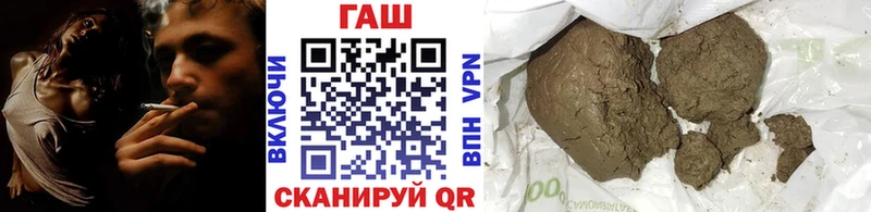 ГАШИШ Premium Чудово