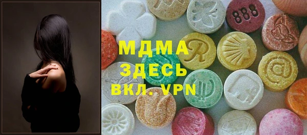 spice Пестово