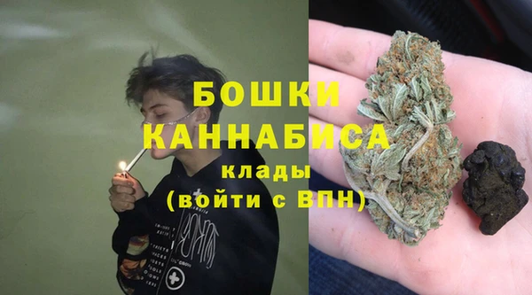 марки nbome Арсеньев