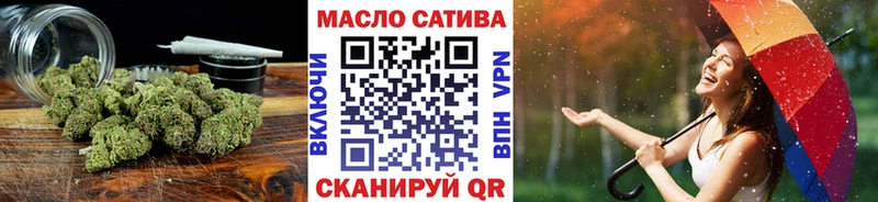 Дистиллят ТГК жижа  кракен ONION  Чудово 